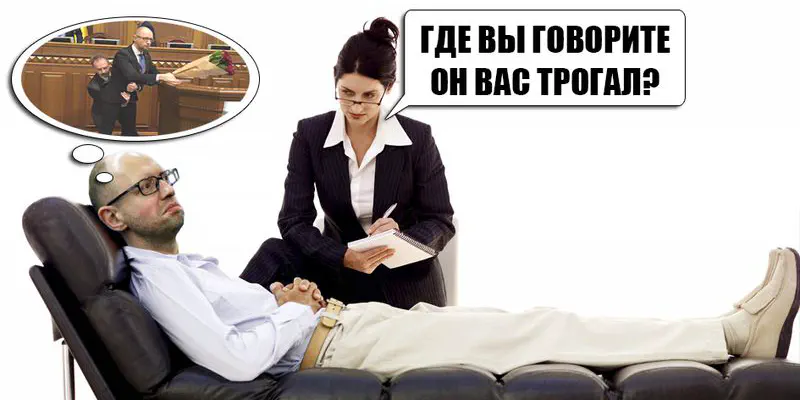 Неудобные вопросы о сексе: отвечают сексологи и психологи